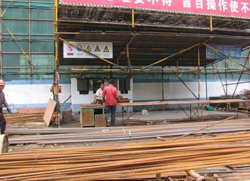 基本建設(shè)概念、內(nèi)容與工程勘察設(shè)計(jì)